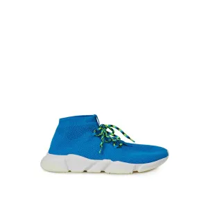 Balenciaga Exquisite  Cotton Sneakers for Men's Men